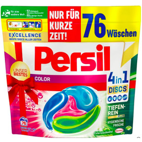 Капсули для прання кольорових речей  Persil 4in1 Color 76 шт